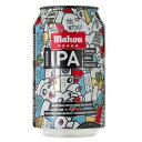 スペイン　マオウ・シンコ・エストレージャス セッション IPA 缶 330ml ビール/クラフトビール/地ビール/ケース販売/お酒 /お中元 /ギフト/プレゼント【ワインショップ　ゴリヨン】