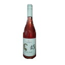 日本 Vin de la Bocchi Bocchi Rose 15 2023 ロゼワイン・辛口 750ml ピノノワール/シャルドネ/メルロー・ソーヴィニヨン/日本/金沢/和食/ギフト/お歳暮/記念日 【ワインショップ ゴリヨン】