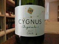 スペイン 「1＋1＝3」（ウ・メス・ウ・ファン・トレス）シグナス・ブリュット Cygnus Brut 750ml スパークリングワイン・辛口 ギフト/お祝い/お歳暮//記念日/チャレロ/マカベオ/カバ/ノン・ドセ/オーガニック/星座/白鳥座 【ワインショップ　ゴリヨン】