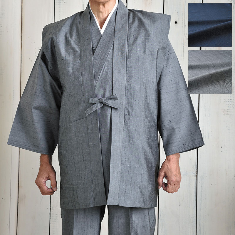 紬織 羽織 コート 作務衣用 さむえ さむい 作務服 メンズ 男性用 紳士 住職 寺院 寺用 大きいサイズ 春夏秋冬 通年 日本製 M L LLサイズ 絹100...