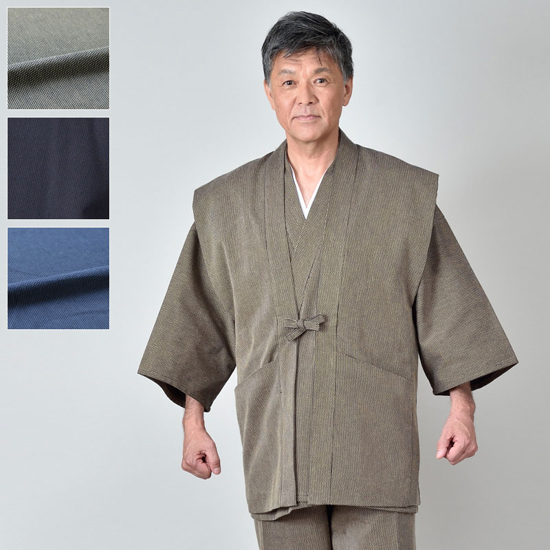 綿刺子 羽織 コート 作務衣用 さむえ さむい 作務服 メンズ 男性用 紳士 住職 寺院 寺用 大きいサイズ 秋冬 秋冬用 洗える 日本製 M L LLサイズ ...