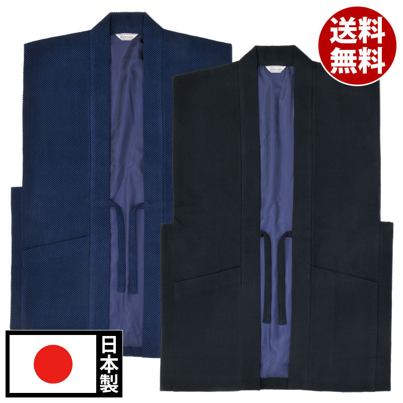 太刺子 羽織 コート 作務衣用 さむえ さむい 作務服 メンズ 男性用 紳士 住職 寺院 寺用 大きいサイズ 秋冬 秋冬用 洗える 日本製 M L LLサイズ ...