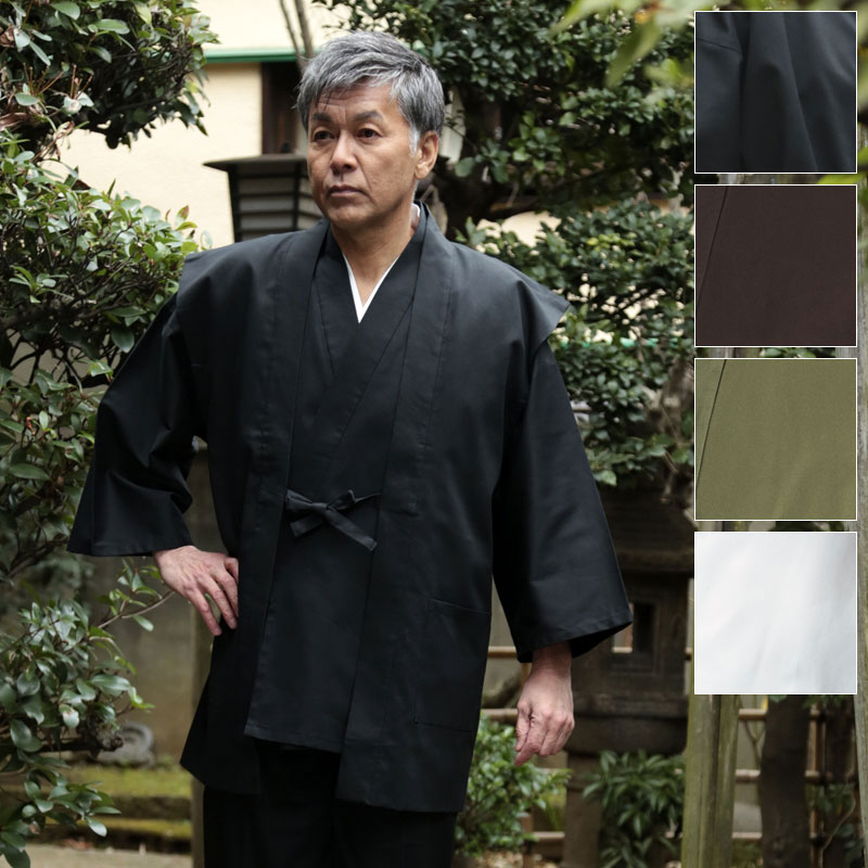 綾織 羽織 コート 作務衣用 さむえ さむい 作務服 メンズ 男性用 紳士 住職 寺院 寺用 大きいサイズ 春 秋冬 洗える 日本製 M Lサイズ 綿100% ...