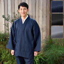 メンズ 作務衣 春夏用 薄手 涼しい 男性用 さむい 作務服 洗える 洗濯可 寺院 寺用 綿100％ 敬老の日 父の日 ギフト プレゼント [春夏スラブ作務衣(紺・黒・灰)(M-LL)]