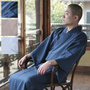 洗える 麻 着物 メンズ 男性用 紳士 祭り 夏祭り 住職 寺院 寺用 大きいサイズ 春 夏 春夏用SS S M L LL 3L 4Lサイズ [テトロン麻着物 ...