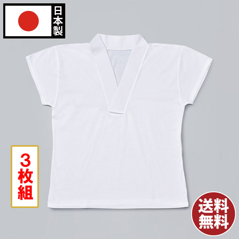 楽天作務衣・和装の五彩堂女性用　Tシャツ半襦袢（S-L） お得な3枚組〔日本製〕 母の日 ギフト プレゼント