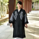 改良衣 切り返しあり 天台宗 臨済宗 浄土宗 曹洞宗 レディース 女性 婦人 尼 尼僧 法衣 改良服 道服 伝導服 寺院 寺用 僧侶 日本製 洗える S M L...