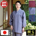 作務衣 さむえ さむい 作務服 レディース 女性 婦人 寺庭婦人 住職 寺院 大きいサイズ 春夏秋冬 通年 洗える 日本製 M Lサイズ 綿100% [婦人作務...