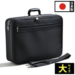 https://thumbnail.image.rakuten.co.jp/@0_mall/gosaido/cabinet/g4200/g4211.jpg