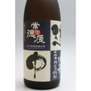 常徳屋道中(じょうとくやどうちゅう) 720ml