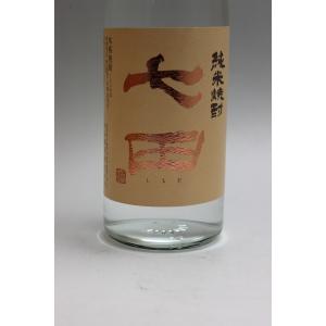 七田(しちだ)純米焼酎 720ml