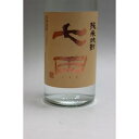 七田(しちだ)純米焼酎 720ml