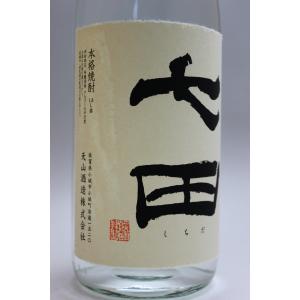 七田 米焼酎 七田吟醸粕取り焼酎 1800ml