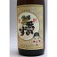 福徳ゑびす25度 1800ml