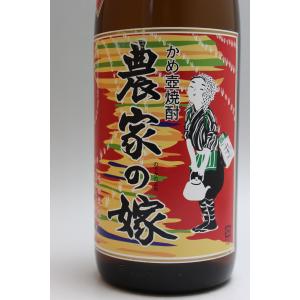農家の嫁 1800ml