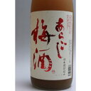 梅の宿の梅酒あらごし 1800ml