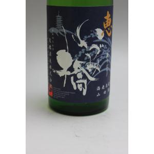 いづみ橋青恵純米吟醸 720ml