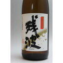 残波30度 1800ml