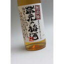 蔵元の梅酒 500ml