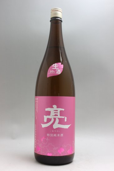 「いいお酒」の答えがきっとみつかる松みどり河津桜酵母仕込み純米吟...