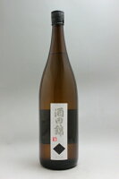 酒田錦 本醸造 1800ml