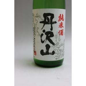 丹沢山 吟醸造り純米酒 720ml