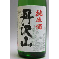 丹沢山 吟醸造り純米酒 1800ml