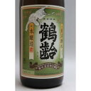 &nbsp;商品説明 &nbsp;【日本酒/新潟/青木酒造】 米の旨味を重視し、しっかりとした味わいを残した、淡麗旨口本醸造です。 冷〜熱燗まで幅広くのめる、雪国塩沢の定番酒です。 【原料米】五百万石・こしいぶき【精米歩合】62％ 【日本酒度】+5.0【酸度】1.1 &nbsp;保存方法 &nbsp;冷暗所にて保管してください。 &nbsp;その他 &nbsp-