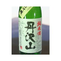 丹沢山純米吟醸しぼりたて若水 1800ml [クール便]