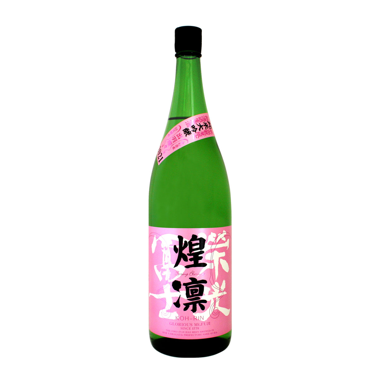 栄光富士 純米大吟醸無濾過生原酒 煌凛 1800ml [クール便]