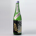 隆 亀の尾55純米吟醸生原酒 720ml [クール便]