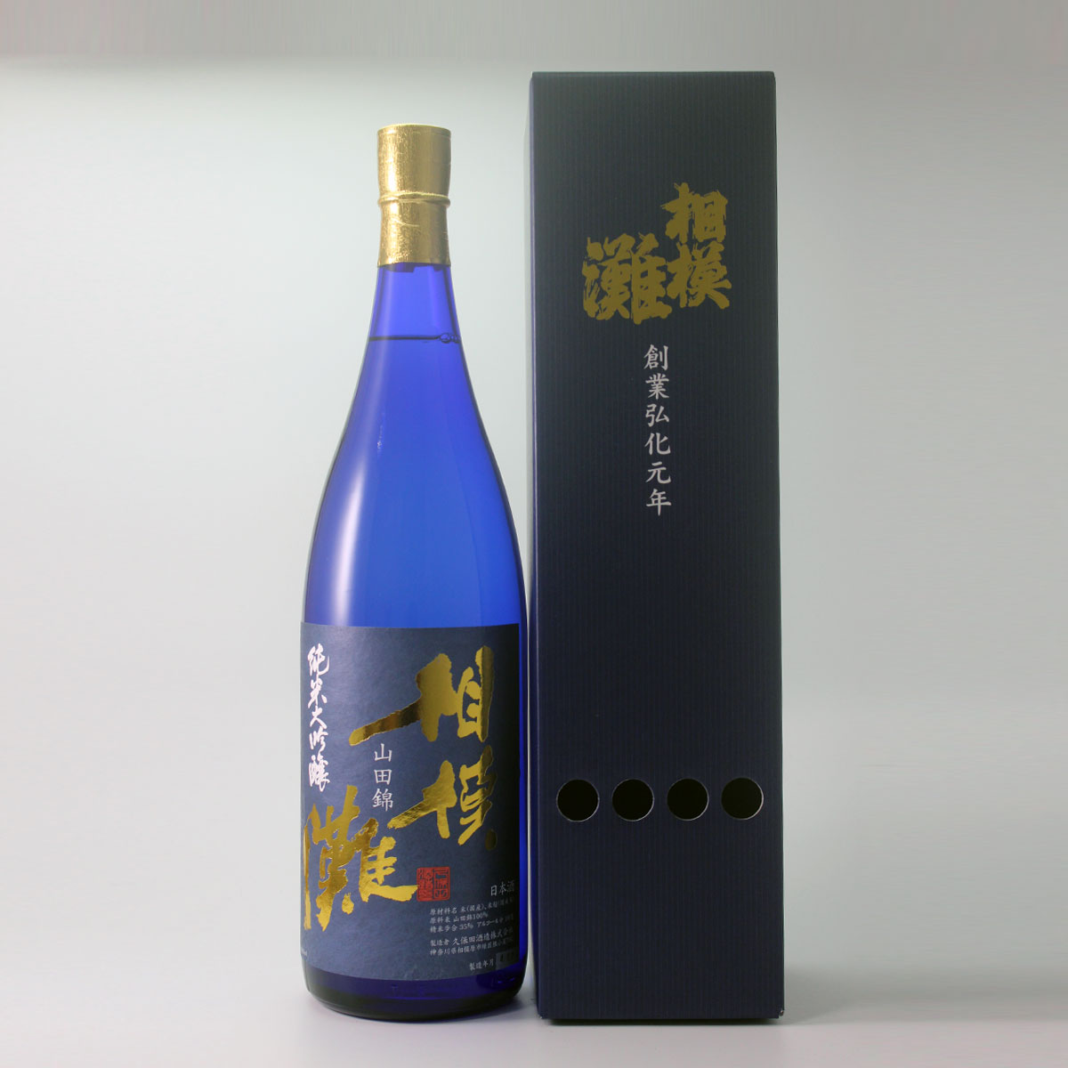 相模灘 純米大吟醸 1800ml