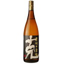 克 前村十家註 1800ml