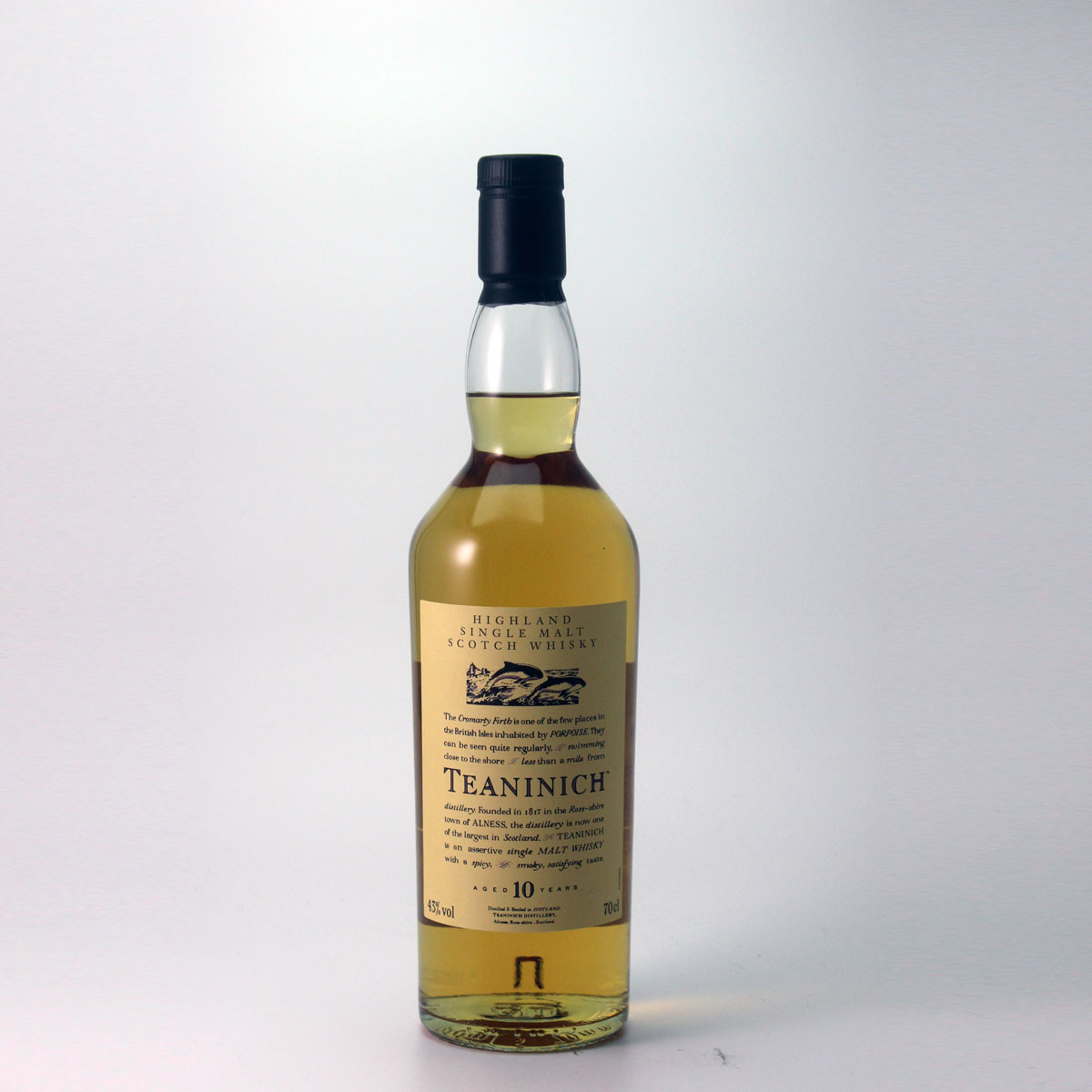 UD社 花と動物シリーズ ティーニニック10年 700ml