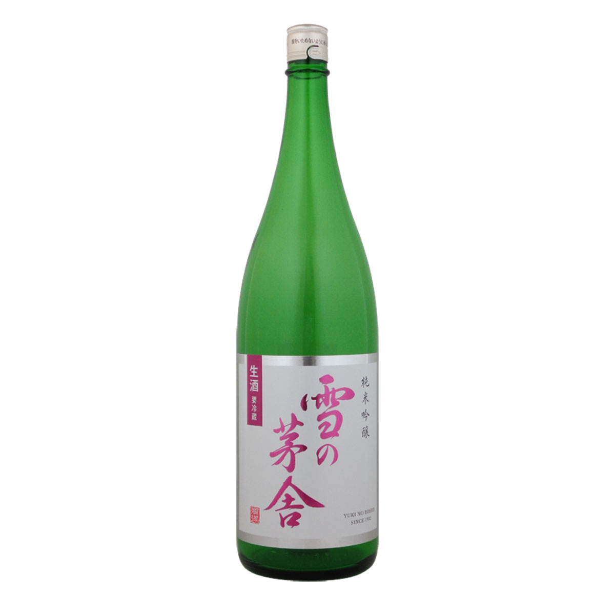 雪の茅舎 純米吟醸 限定生酒 1800ml [クール便]