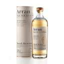 アラン モルト アラン　バレルリザーヴ正規品 700ml