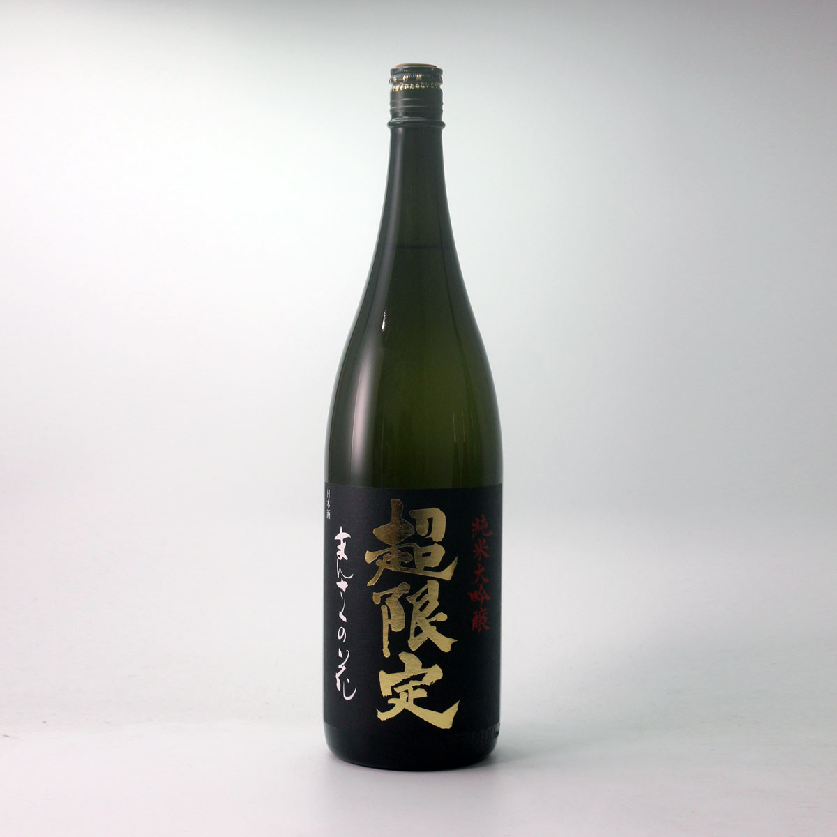 まんさくの花　純米大吟醸　超限定BLACK 1800ml