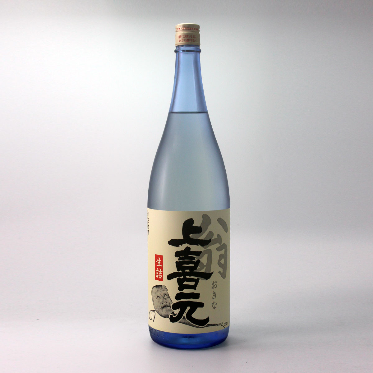 上喜元　翁（おきな）生詰め 1800ml [クール便]