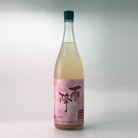 雨降　桃色純米かすみさけ 1800ml [クール便]