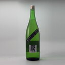 昇龍蓬莱 きもと純米吟醸 辛口師匠ひやおろし 1800ml