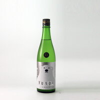 寒紅梅 FUYUのシロクマ 新酒搾りたて生 720ml [クール便]