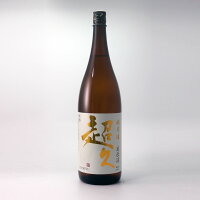 超久　純米生原酒 1800ml [クール便]