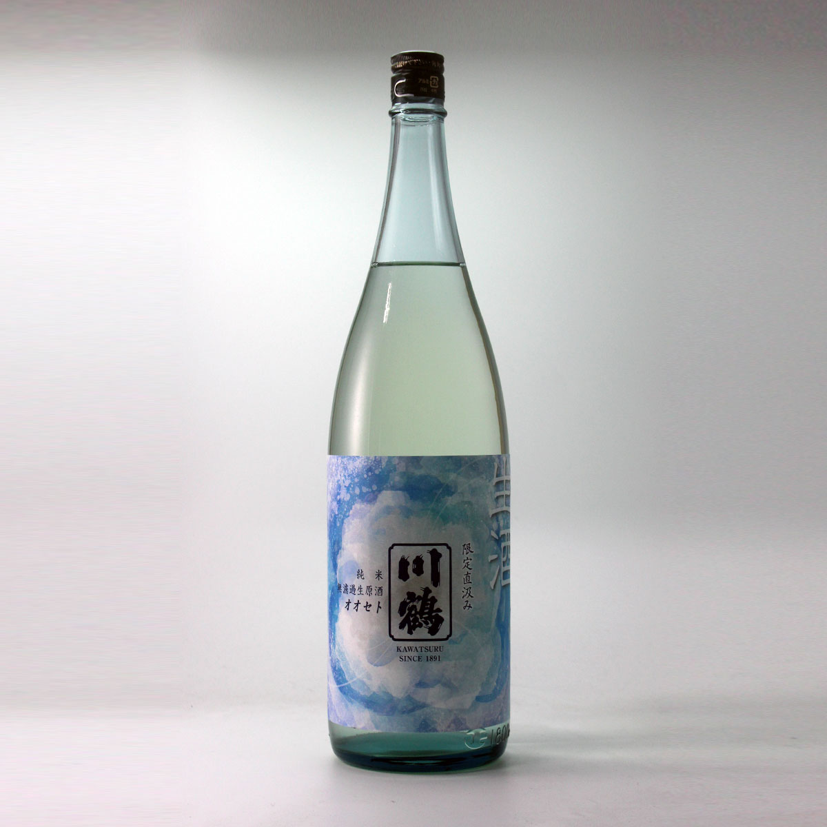 川鶴　純米限定直汲み無濾過生原酒 1800ml [クール便]