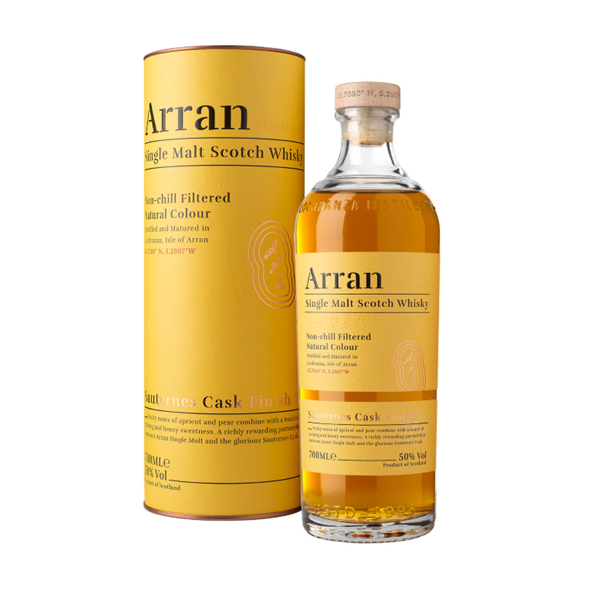 アラン ソーテルヌカスク並行品 700ml