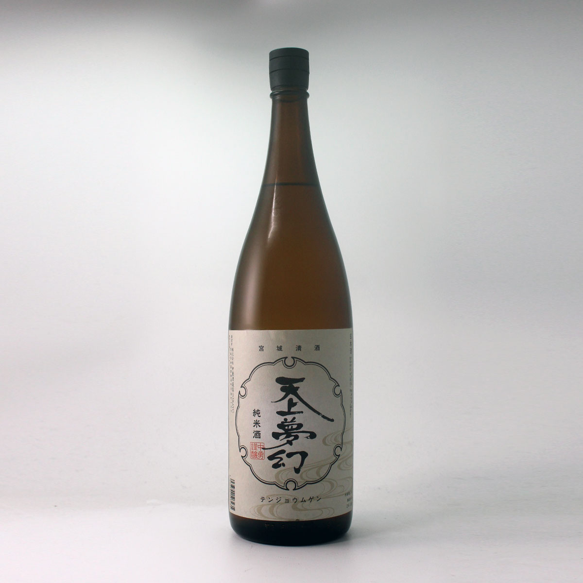 天上夢幻　純米酒　レトロラベル 1800ml