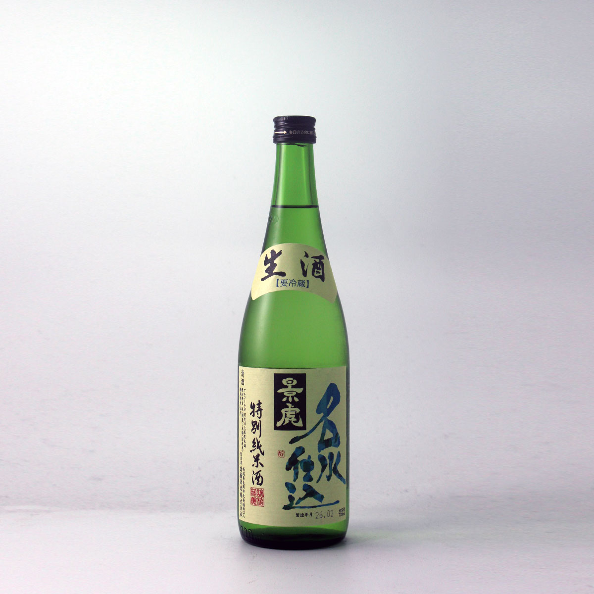 越の景虎　名水仕込　特別純米酒生酒 720ml [クール便]