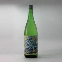 北島 超辛口純米吟醸タコブルー 1800ml