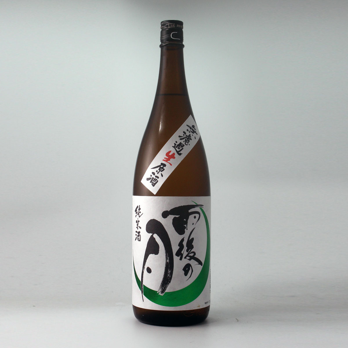 雨後の月純米辛口無濾過生原酒180...