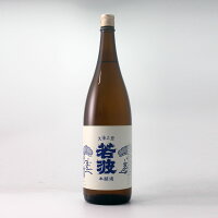 若波 本醸造 ひやおろし 1800ml