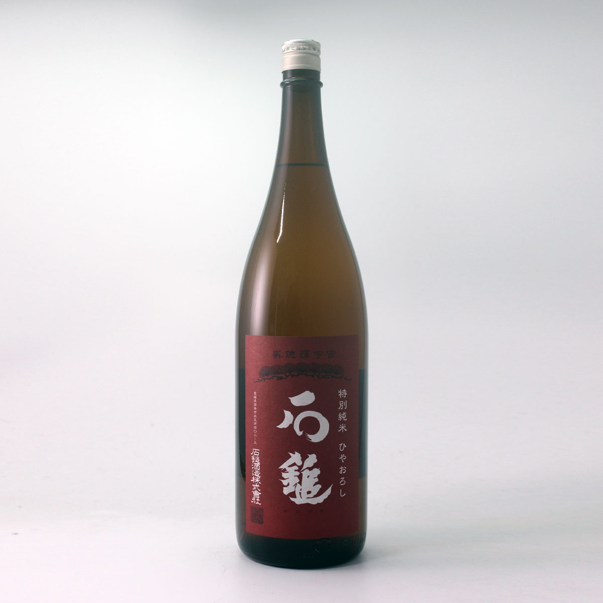 &nbsp;商品説明 &nbsp;食中酒「石鎚」の実力が表れている一本です。穏やかな飲み口ですが、にじみ出る旨みと酸はこれ以上なく料理を引き立ててくれます。お燗を付けてもバランスよく、更に上級な食中酒の世界へと誘ってくれます。 &nbsp;保存方法 &nbsp;冷暗所にて保管してください。 &nbsp;その他 &nbsp商品は実店舗と弊社複数サイトと併売しております関係上、売り違いが生じる場合が御座いますので予めご了承くださいませ。